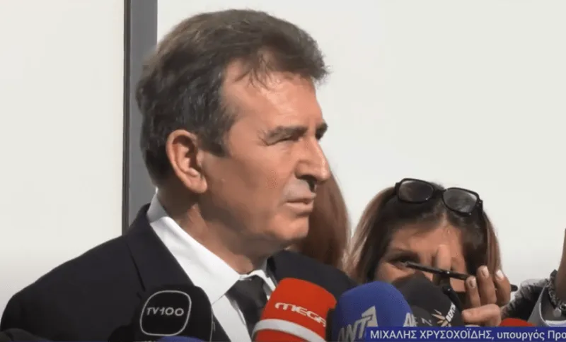 Δολοφονία - Άγιοι Ανάργυροι: Αντί να παραιτηθεί ο - 5 φορές αποτυχημένος υπουργός Προ.Πο - Μιχάλης Χρυσοχοΐδης, λέει ότι θα κάνει «απολογισμό»