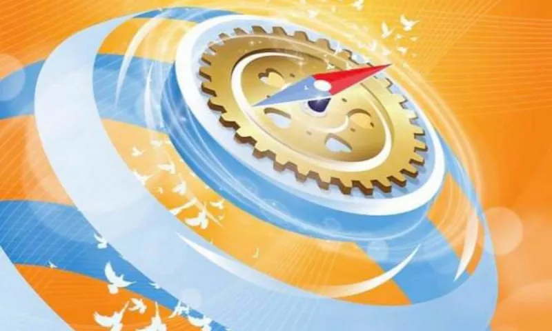 5 Απριλίου: Διεθνής Ημέρα Συνείδησης