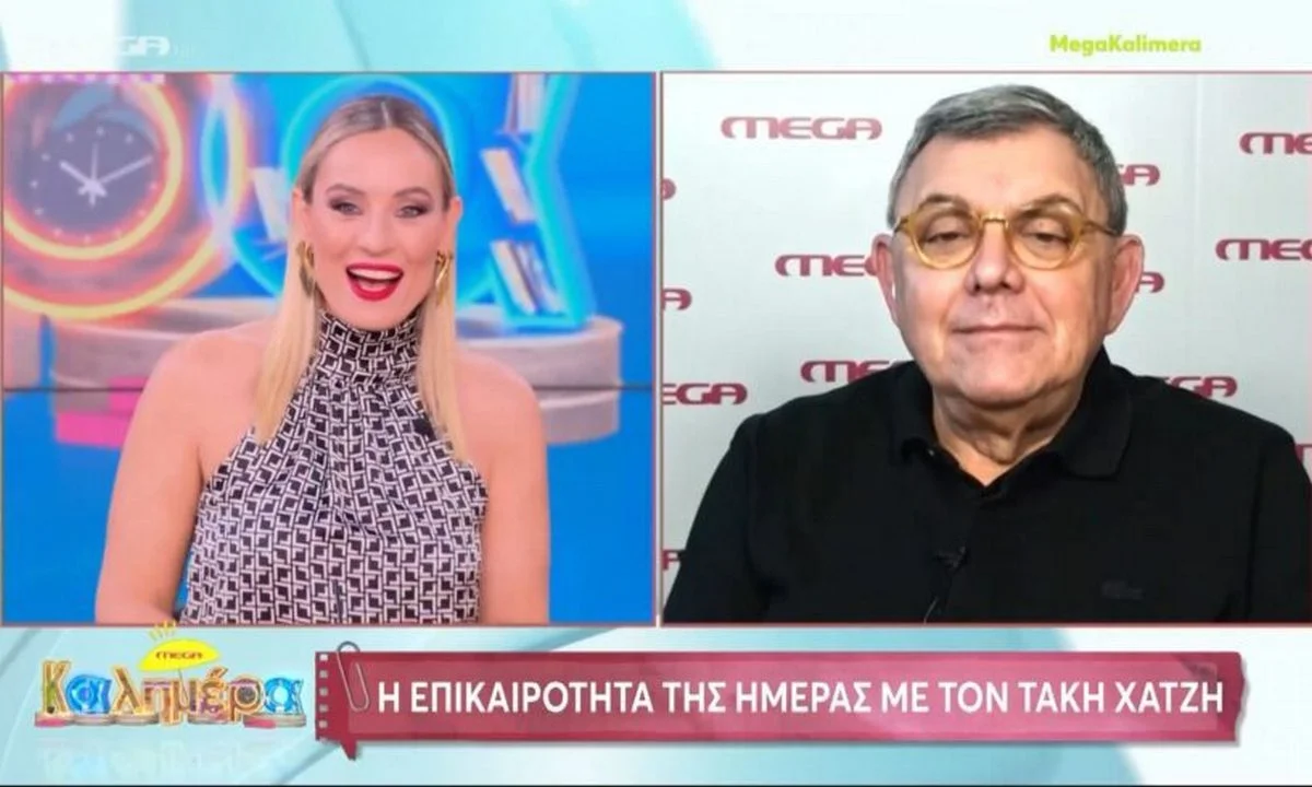 Ελεονώρα Μελέτη: Γιατί ήρθε το πρόωρο τέλος της εκπομπής στο MEGA