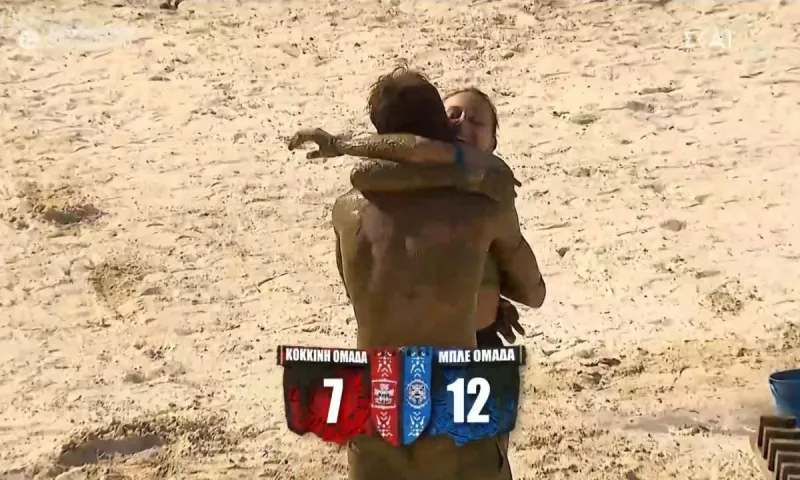 Survivor spoiler 8-4: ΟΡΙΣΤΙΚΟ και ΚΛΕΙΔΩΜΕΝΟ! Αυτοί κερδίζουν την 2η ασυλία!
