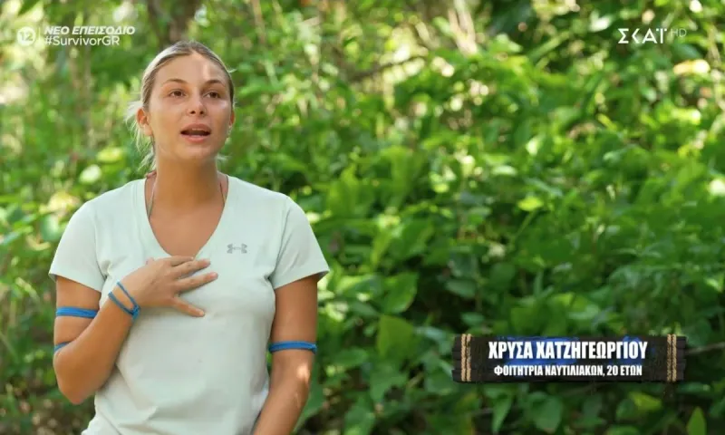 Survivor 2024 spoiler 11-4: Ποια θα βγάλει έξω η Χρύσα;