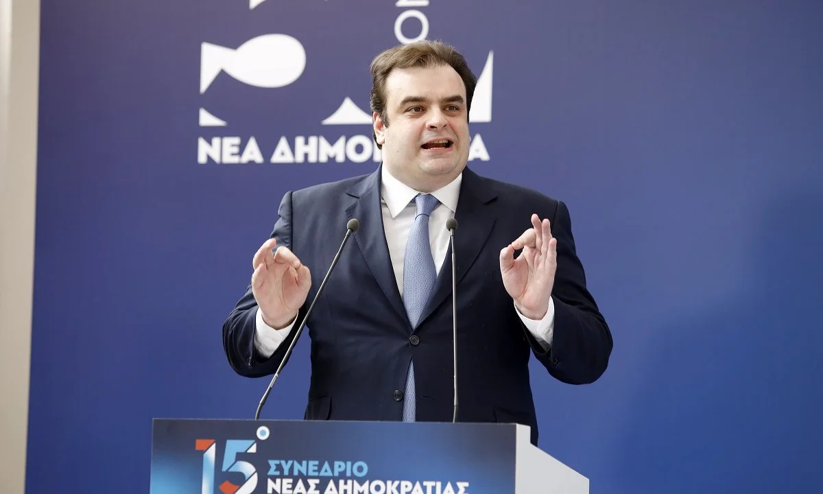 Κυριάκος Πιερρακάκης - Σύνταγμα της Ελλάδος 1-0