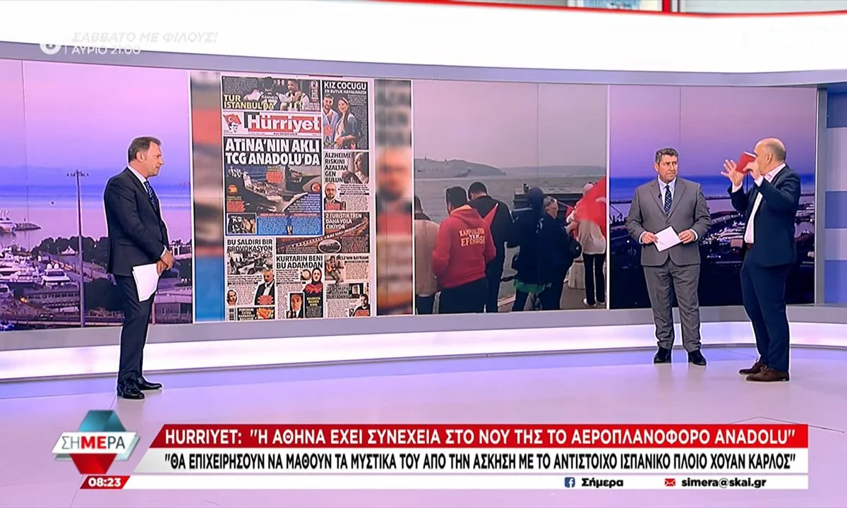 Τη νίκη του Ολυμπιακού επί της Φενερμπαχτσέ σχολίασε ο Δημήτρης Οικονόμου με τον Μανώλη Κωστίδη στον αέρα του ΣΚΑΪ