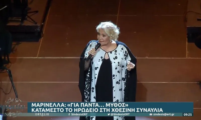 Τι συμβαίνει με τη Μαρινέλλα; Θέλουμε να μάθουμε το μυστικό της!