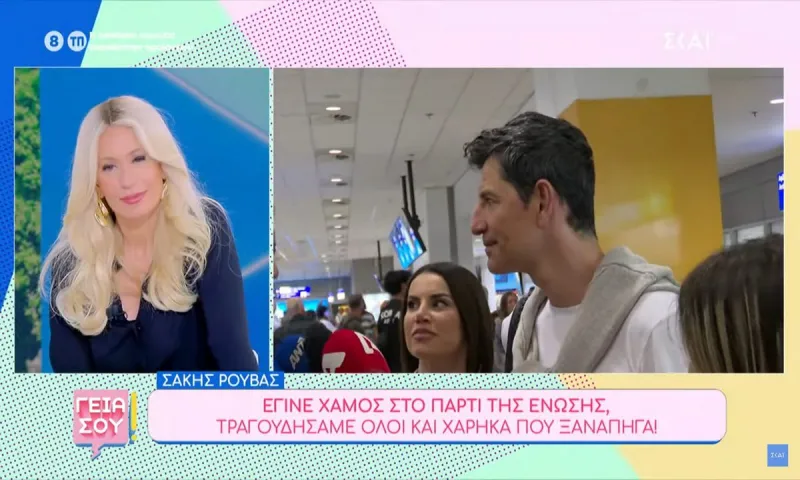 Survivor 14-4: Φοβερό το πάρτι της Ένωσης - Τι άλλο είπε ο Σάκης Ρουβάς