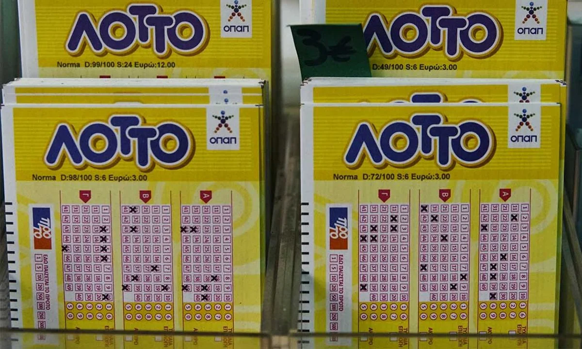 ΛΟΤΤΟ 13/4: Τι έβγαλε η κλήρωση του ΛΟΤΤΟ στις 13 Απριλίου 2024 - Δείτε σε video τη διαδικασία από το κανάλι του ΟΠΑΠ στο YouTube