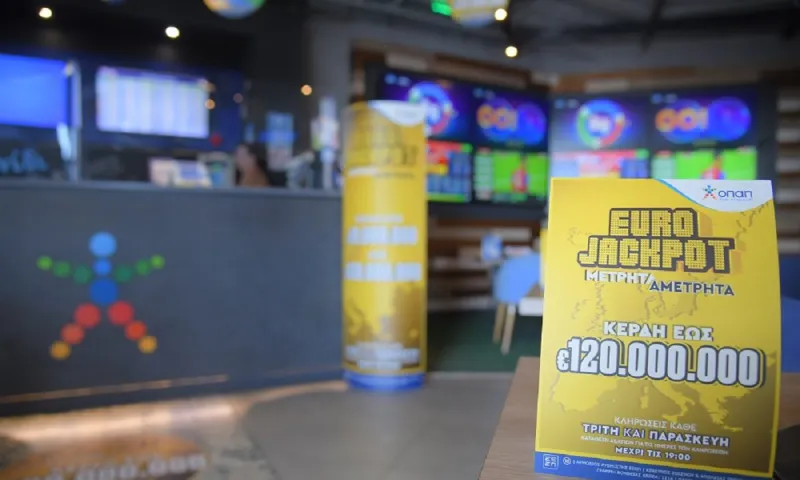 Giga τζακ ποτ 98 εκατ. ευρώ στο Eurojackpot!