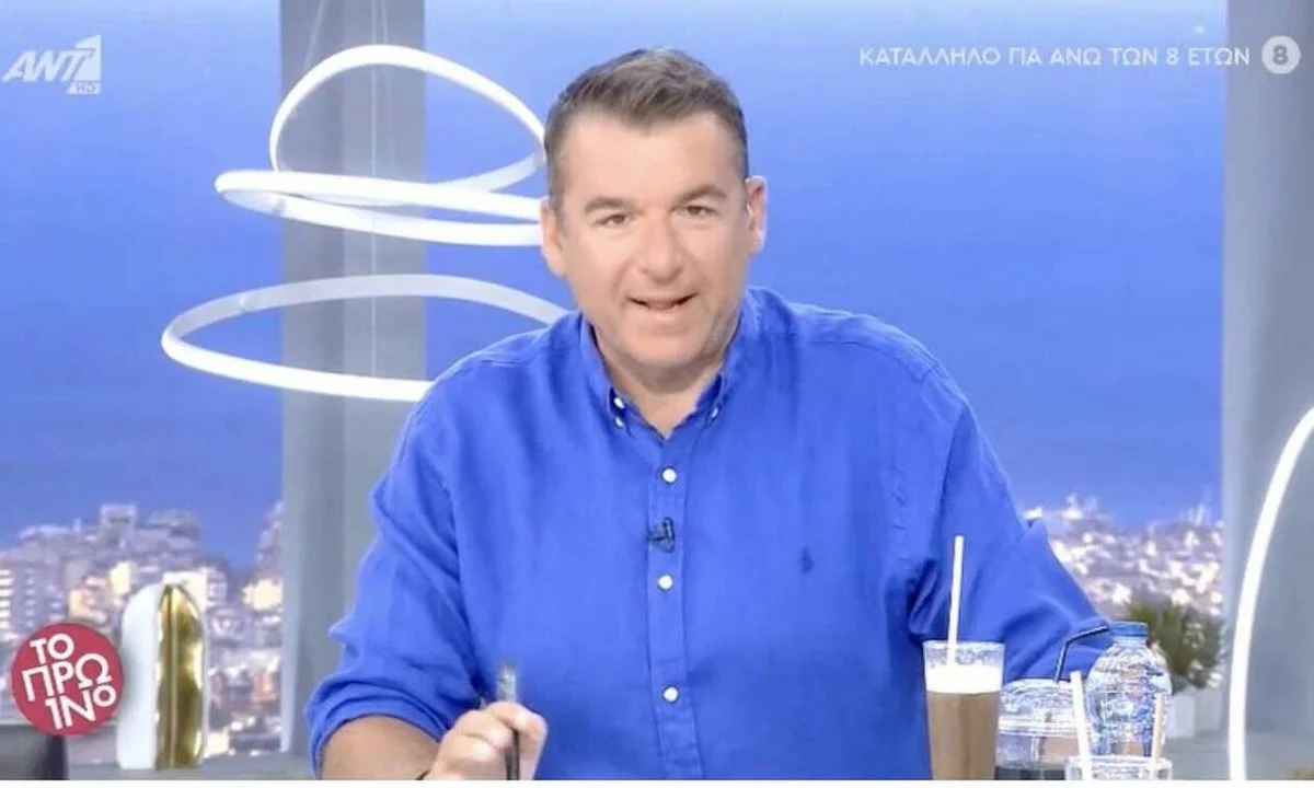 Τηλεθέαση: Ολική ανατροπή στη πρωινή ζώνη