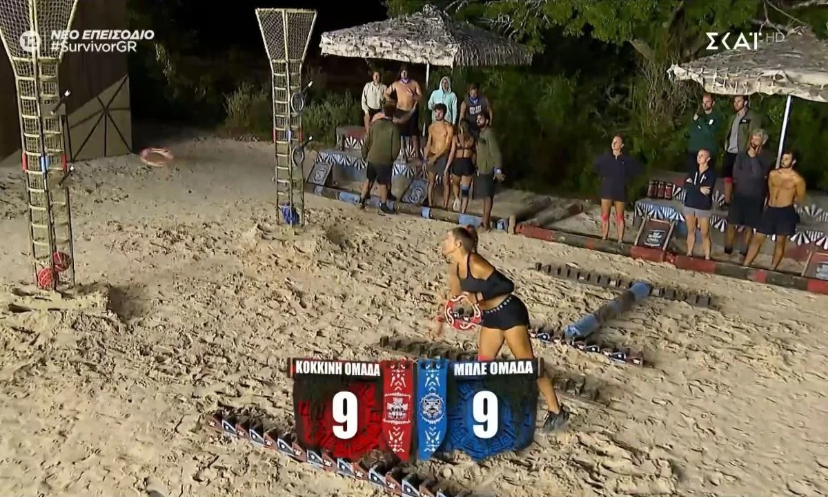 Survivor spoiler 16-4: Οριστικό και επιβεβαιωμένο spoiler για την ομάδα που κερδίζει την 2η ασυλία στο Survivor απόψε. Διάσημοι ή Μαχητές;