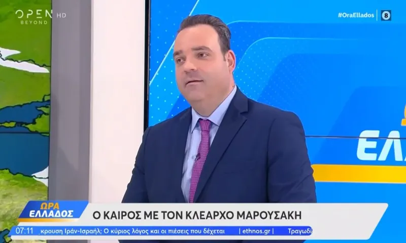 Μαρουσάκης: Νέο κύμα αφρικανικής σκόνης – Έρχεται κακοκαιρία το Σαββατοκύριακο!