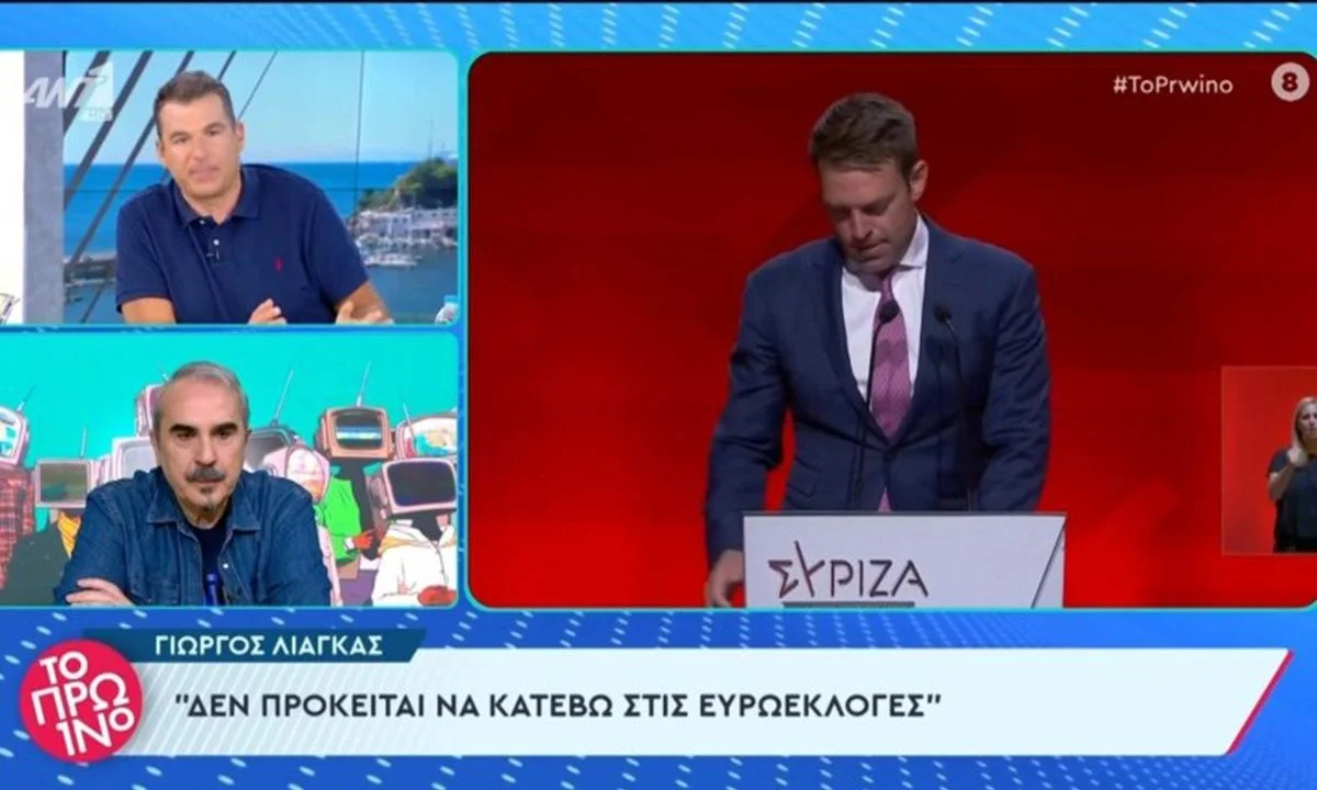 Το είπε και το ομολόγησε ο Γιώργος Λιάγκας! Σε μία προσωπική εξομολόγηση προχώρησε σήμερα (17/4) ο παρουσιαστής του Πρωινού του ΑΝΤ1.
