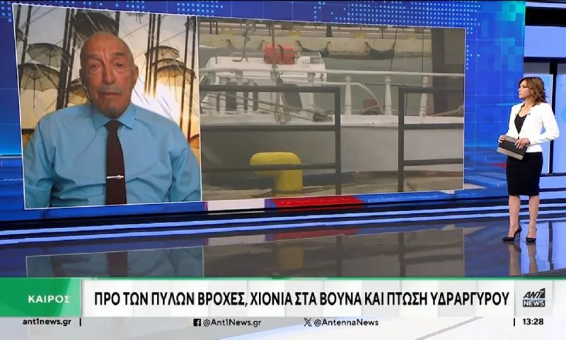 Καιρός: Ξαφνικά... Φθινόπωρο ξανά! - Ο Τάσος Αρνιακός προειδοποιεί (vid)