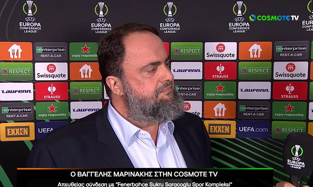 Βαγγέλης Μαρινάκης: Σημαντικό να κερδίζεις στην Πόλη - Θέλω να κερδίσουμε τα επόμενα παιχνίδια σε Ελλάδα και Ευρώπη - Τι υποσχέθηκε