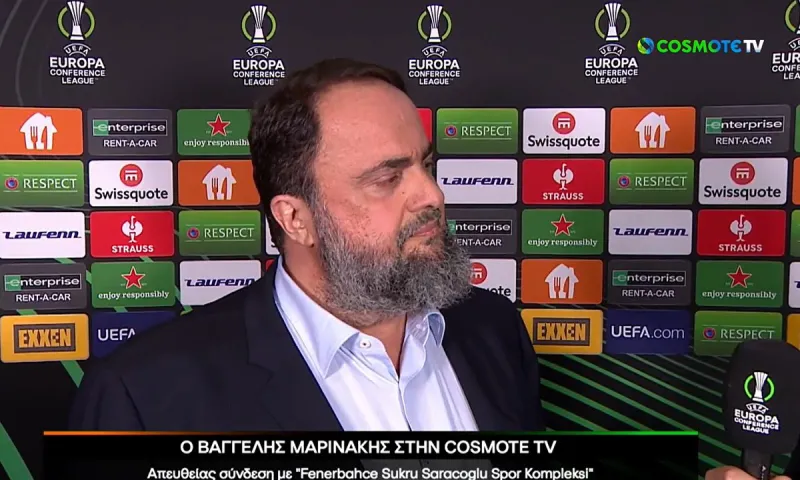 Βαγγέλης Μαρινάκης: Σημαντικό να κερδίζεις στην Πόλη - Θέλω να κερδίσουμε τα επόμενα παιχνίδια σε Ελλάδα και Ευρώπη - Τι υποσχέθηκε