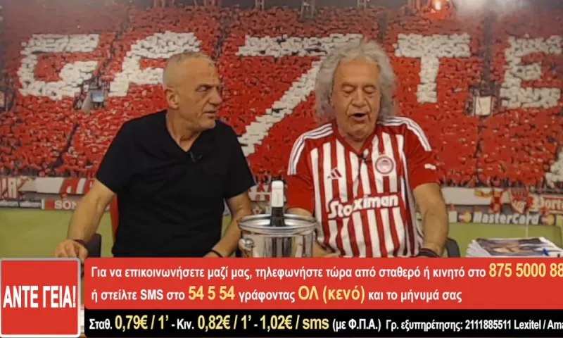 Μαζί Τσουκαλάς και Άκης – Τα έσπασαν όλα στο ξεκίνημα της εκπομπής!