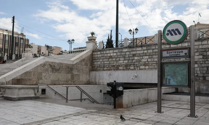 ΜΜΜ: Δωρεάν εισιτήρια – Ποιοι είναι οι δικαιούχοι!