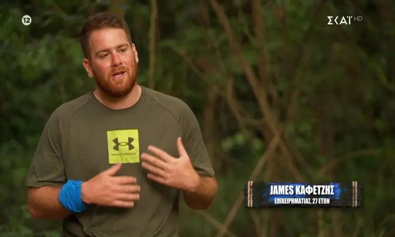 Survivor 21/4: Ο Τζέιμς Καφετζής έκανε αποκαλύψεις...