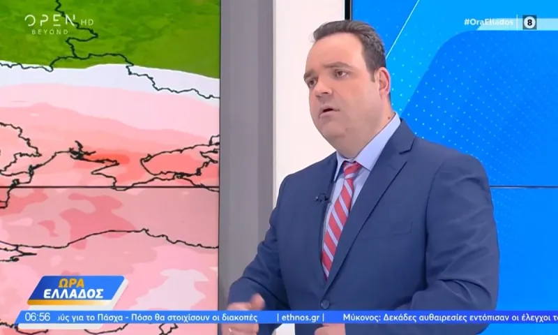 Κλέαρχος Μαρουσάκης: Νέες προειδοποιήσεις για τον καιρό – Έρχεται κακοκαιρία το Πάσχα!