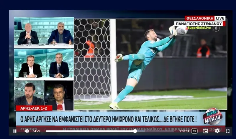 MEGA: Ο Καρυπίδης κατέβηκε στο ημίχρονο στα αποδυτήρια και εξαφανίστηκε ο Άρης… (vid)