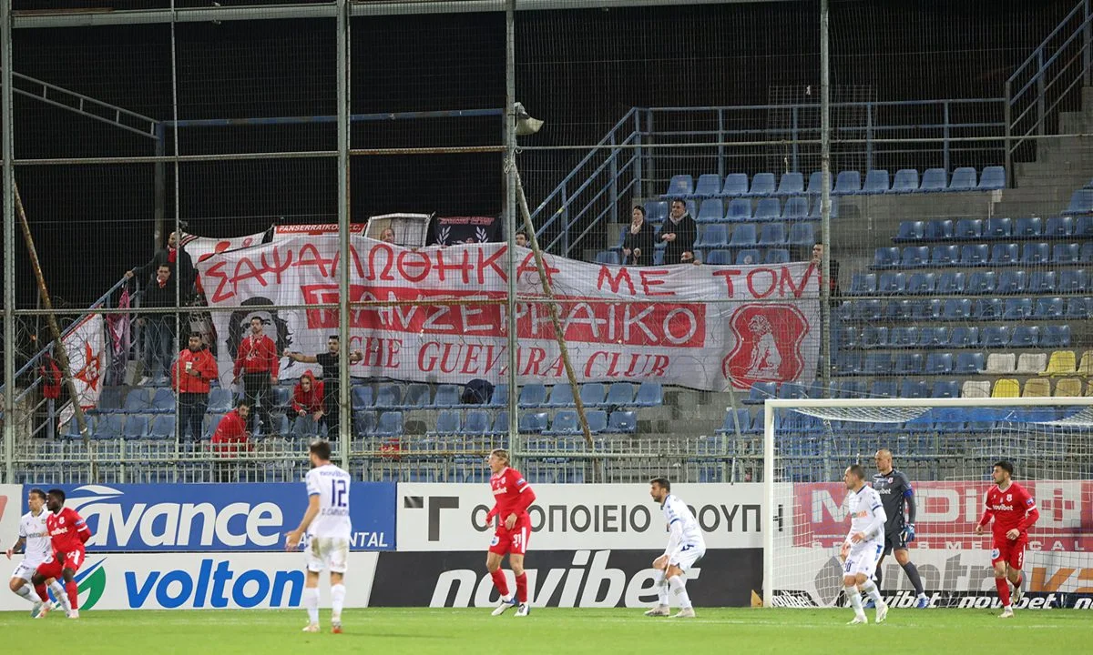 Super League νέα (22/4): Βγαίνει διαζύγιο σε Πανσερραϊκό και Αστέρα Τρίπολης - Η επόμενη μέρα στον ΠΑΣ Γιάννινα