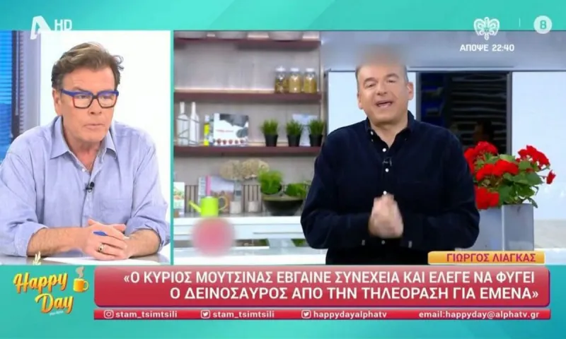 Δημήτρης Παπανώτας: «Καρφί» από την Σταματίνα Τσιμτσιλή - Πρόσβαλες την Μπέττυ Μαγγίρα