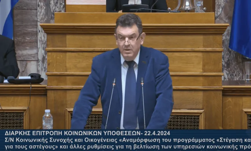 NIKH: Ήρθε η ώρα ο Έλληνας χριστιανός ορθόδοξος να αναφωνήσει: «Ζήτω (Νίκο) Παπαδόπουλε»!