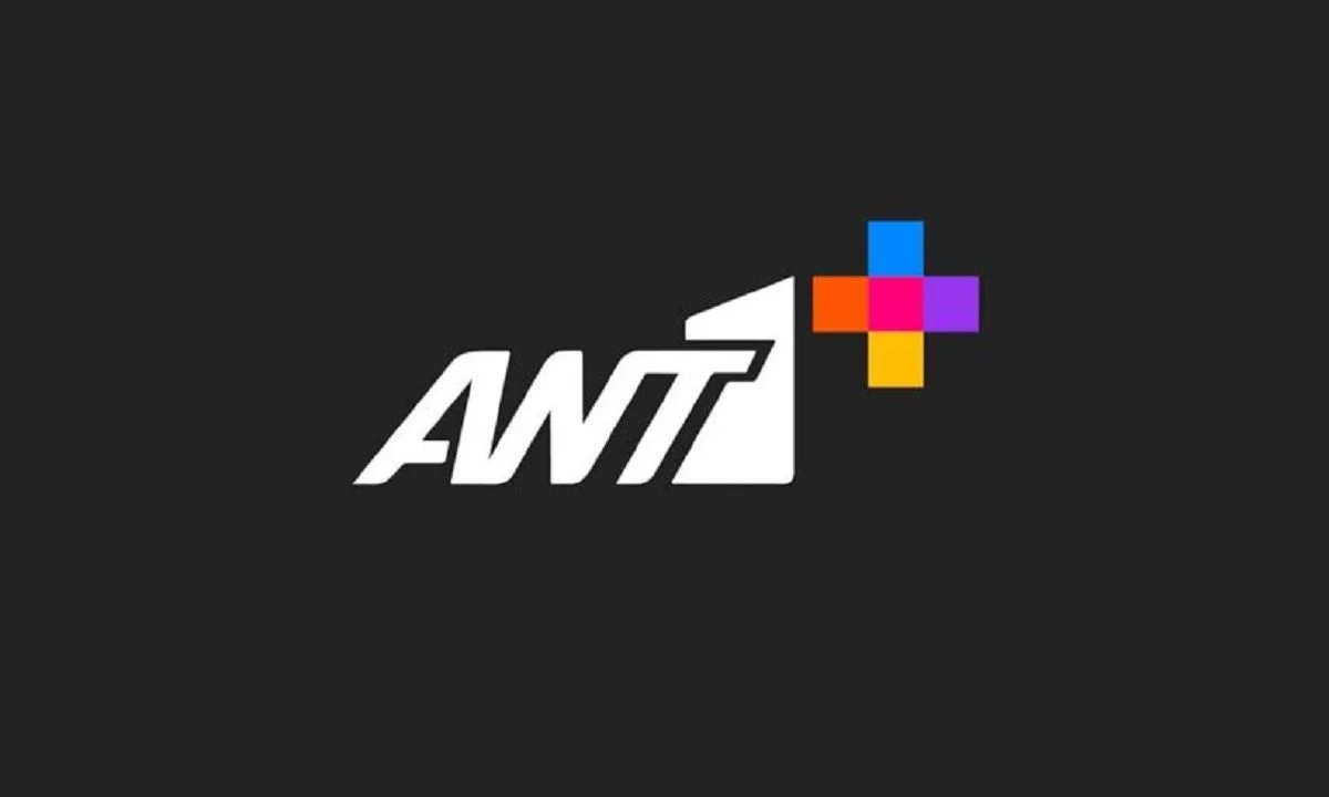 ΑΝΤ1: Τέλος η μυθοπλασία στον σταθμό- Αυτά είναι τα νέα δεδομένα. Τι γίνεται με τις σειρές, «Η μάγισσα», «Έρωτας φυγάς» και «Παγιδευμένοι».