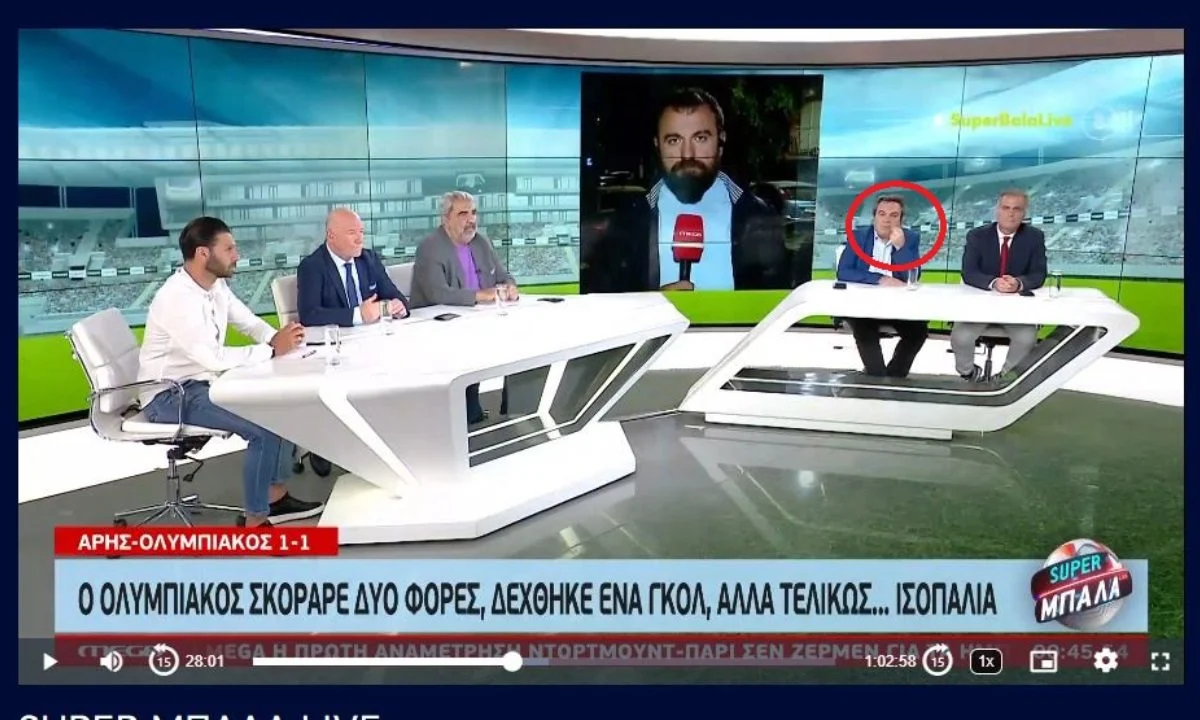 Η περίεργη αντίδραση του Αντώνη Καρπετόπουλου στα σχόλια του Ηλία Σπάθα για τη διαιτησία στο ματς του Άρη με τον Ολυμπιακό.