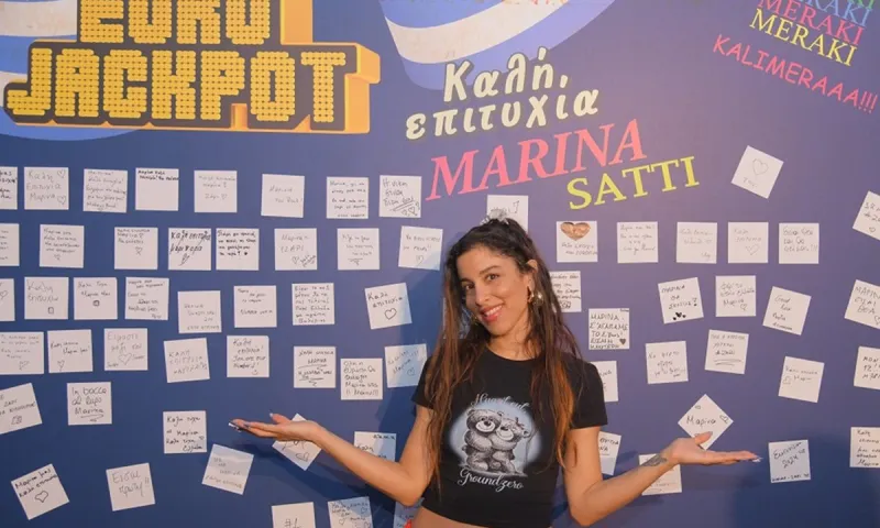 Αποχαιρετιστήριο Eurojackpot πάρτι στη Μαρίνα Σάττι