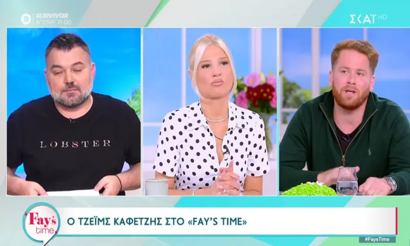 Τζέιμς Καφετζής: Αυτός πιστεύω θα κερδίσει το Survivor...