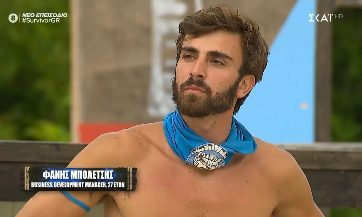 Survivor 2024 spoiler 30-4 Κατερίνα Δαλάκα και Φάνης Μπολέτσης είναι τα μεγάλα φαβορί για νίκη στο Survivor. Τι δείχνει η μεταξύ τους κόντρα…