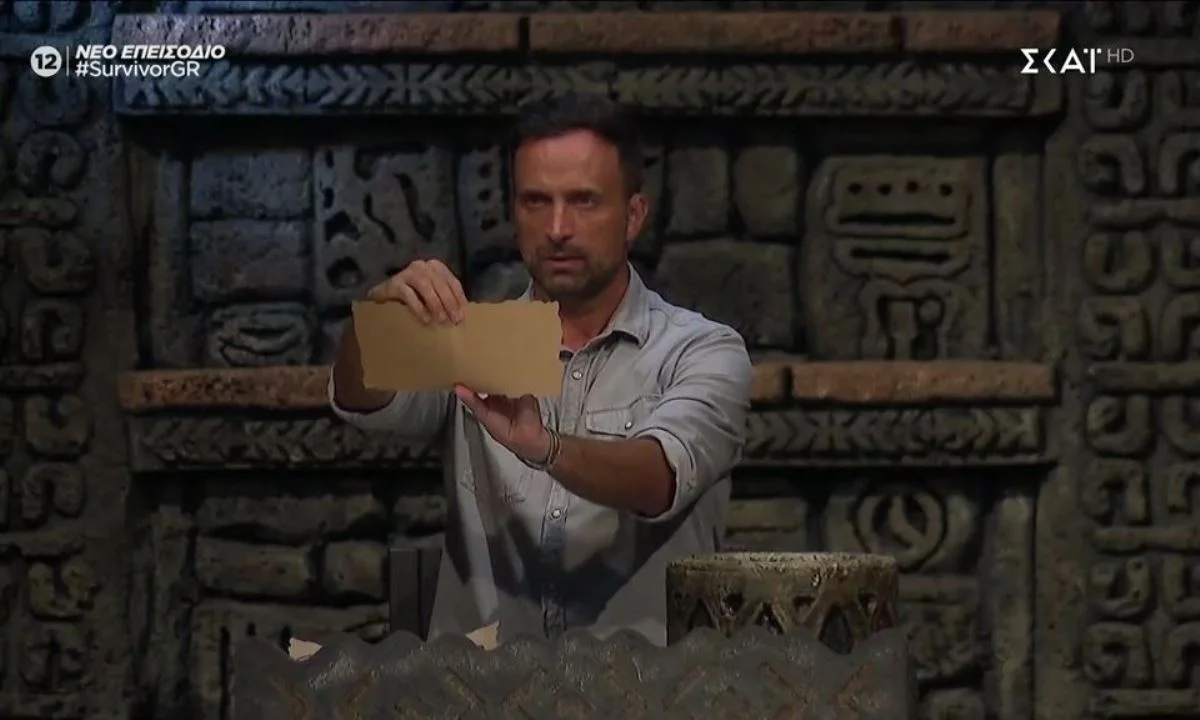 Survivor spoiler αποχώρηση 2/5 Τέσσερις μονομάχοι προς αποχώρηση από το Survivor. Άνδρας το φαβορί για να φύγει από τον Άγιο Δομίνικο.