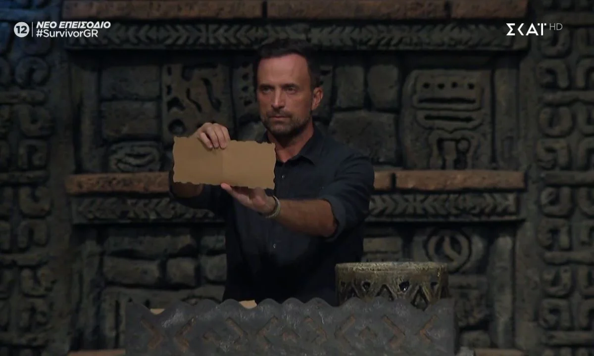 Survivor spoiler 2-5 αποχώρηση: Ποιος παίκτης ή παίκτρια αποχωρεί από το Survivor; Το αποτέλεσμα κλείδωσε για το ποιος φεύγει απόψε.