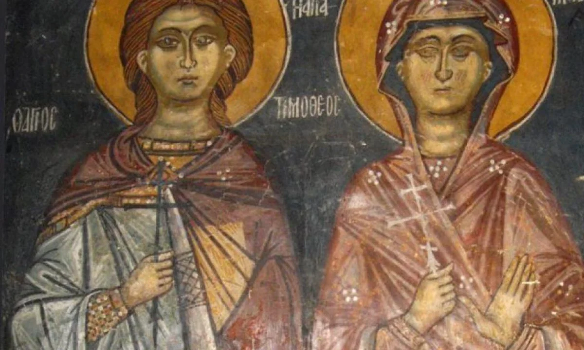 Εορτολόγιο Μεγάλη Παρασκευή 3 Μαΐου: Σήμερα η Εκκλησία γιορτάζει μεταξύ άλλων τη μνήμη του Αγίου Τιμόθεου και της Αγίας Μαύρας.