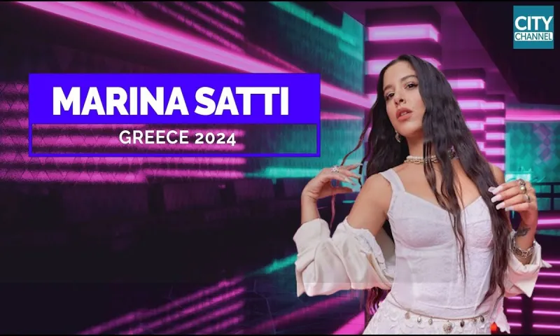 Eurovision 2024: Αυτοί είναι τα μεγάλα φαβορί – Τι γίνεται με το Ζάρι