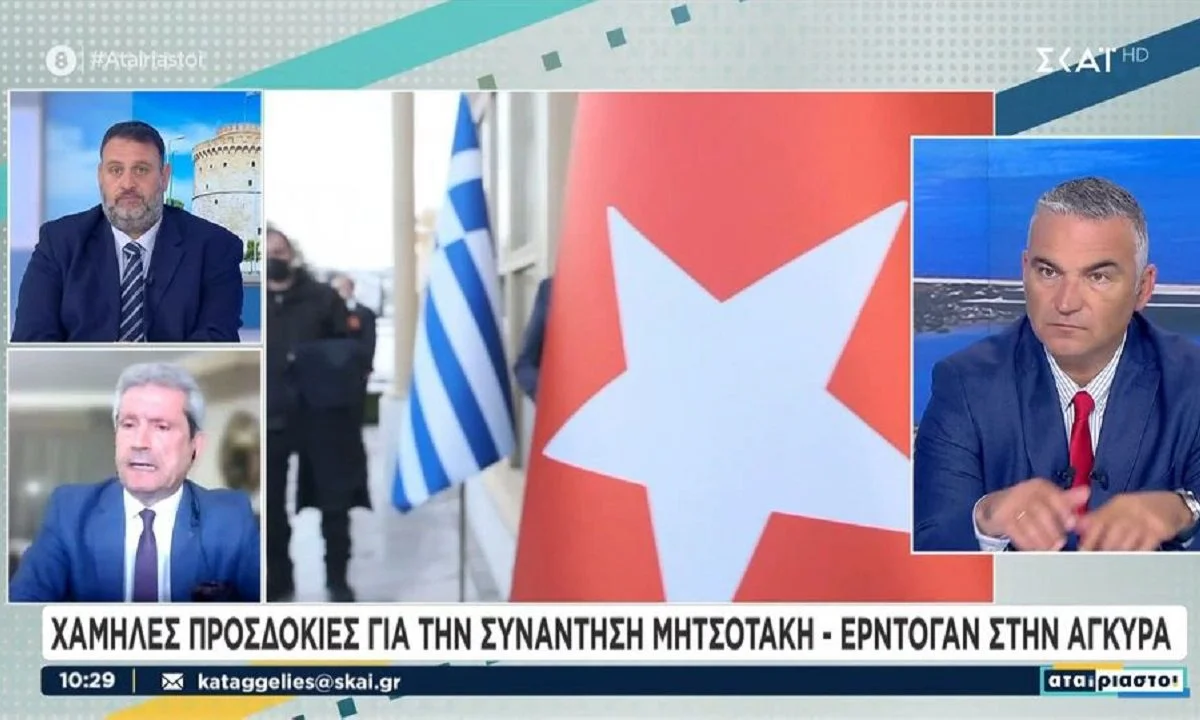 Ελληνοτουρκικά: Οι χαμηλές προσδοκίες από τη συνάντηση Μητσοτάκη-Ερντογάν και η μεγάλη πρόκληση από τον Πρωθυπουργό της Αλβανίας Έντι Ράμα.