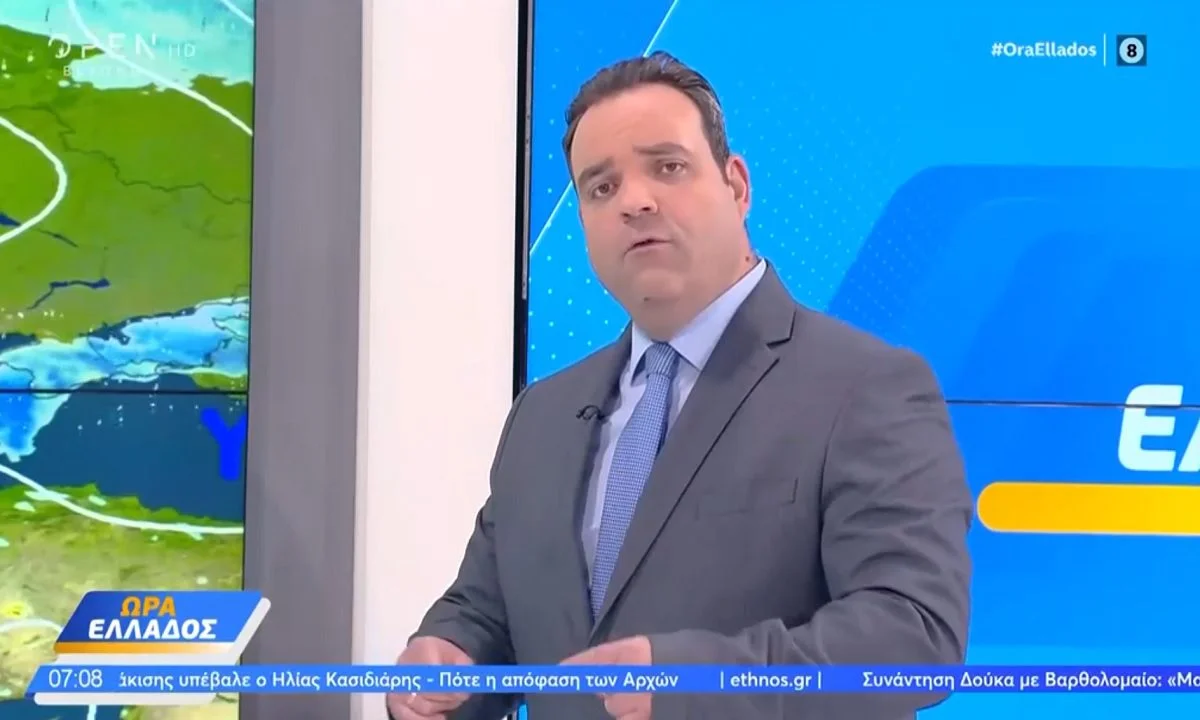 Κλέαρχος Μαρουσάκης: Αλλάζουν τα δεδομένα – Έρχεται νέα κακοκαιρία!