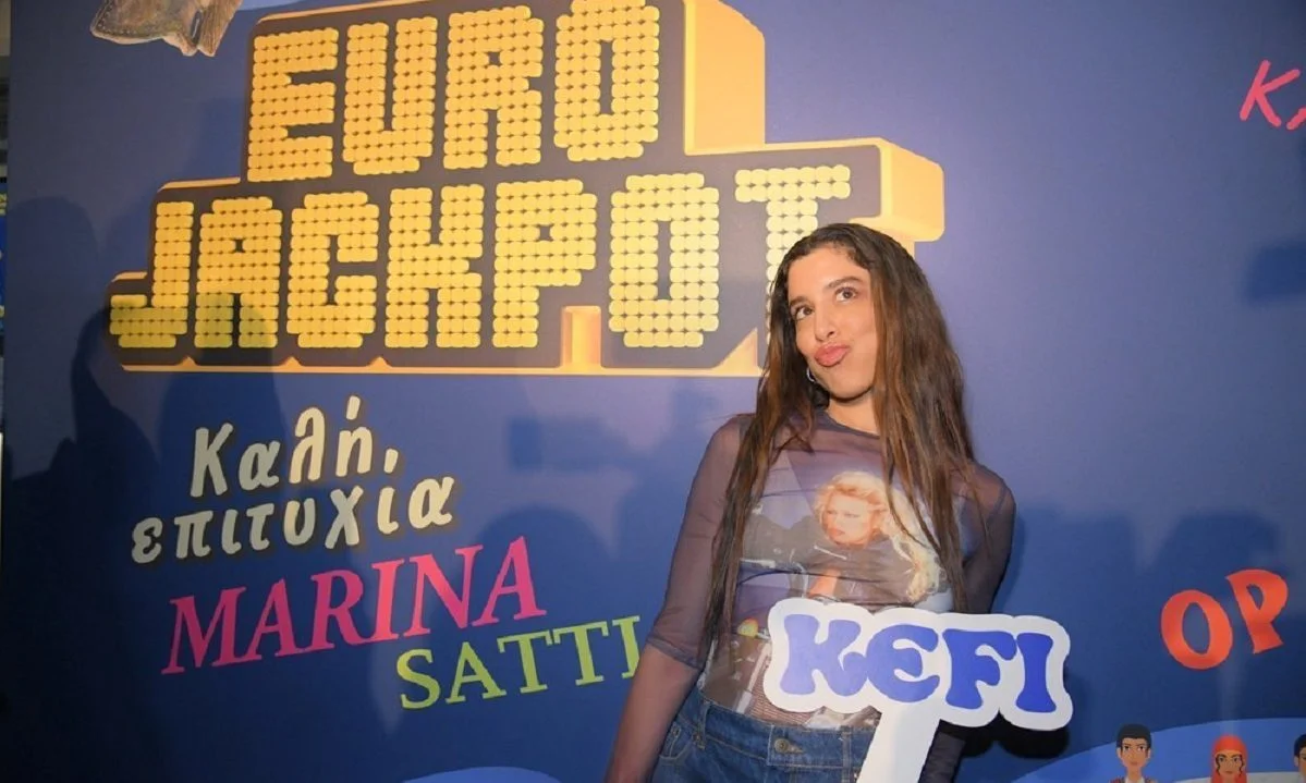 Πόσο καλά ξέρεις το «Zari»; – Χόρεψε μαζί με τη Μαρίνα Σάττι στο AR video booth by Eurojackpot που θα βρίσκεται στο πιο hot σημείο της Αθήνας