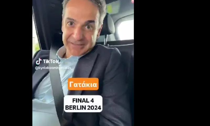 Ο Κυριάκος Μητσοτάκης απαντά στο πρωτοσέλιδο του Sportime και προσπαθεί να πείσει ότι δεν είναι... γκαντέμης - Το θετικό ποιο ήταν;