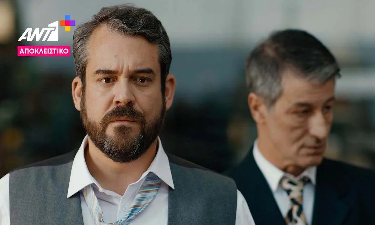 Ψυχοκόρες επόμενα επεισόδια: Ο Λούης κάνει επίθεση στο Νάτση με μαχαίρι - Τον πυροβολεί η Ευανθία