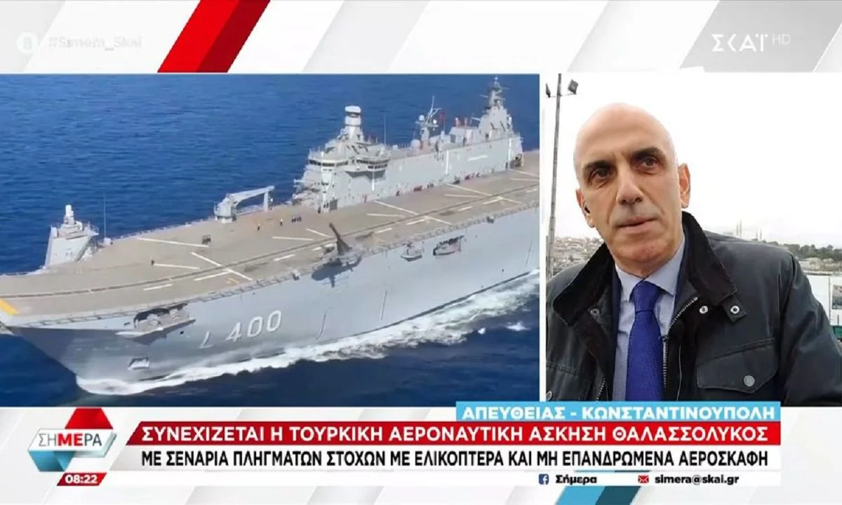 Τουρκία: Συνεχίζεται η αεροναυτική άσκηση «Θαλασσόλυκος» - Προσομοίωση για να χτυπήσουν στόχους στην Ελλάδα; Δείτε αναλυτικά.