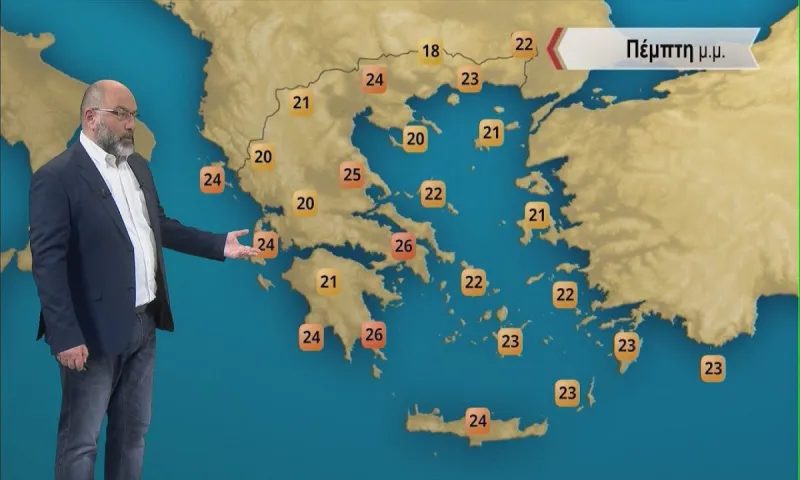 Σάκης Αρναούτογλου: Αυτές είναι οι περιοχές που θα βρέξει – Ανεβαίνει η θερμοκρασία!