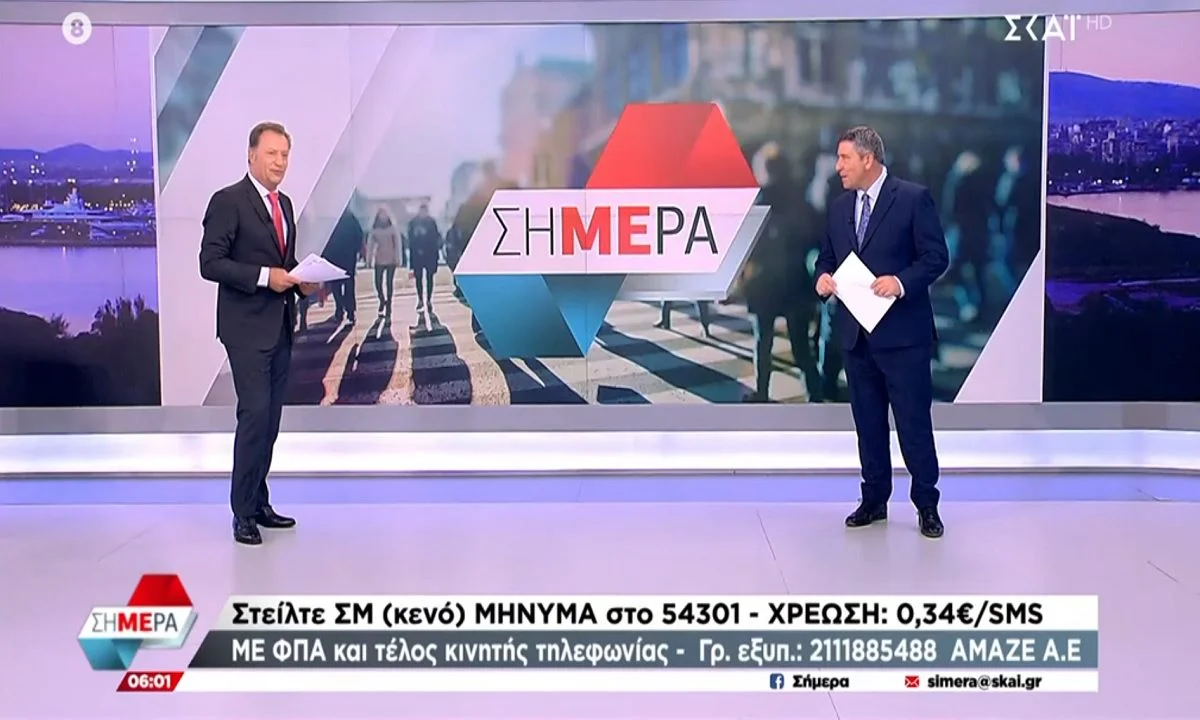 Οικονόμου σε Παυλόπουλο: «Θα μιλήσουμε όταν παίξει ο Ολυμπιακός στον τελικό – Εμείς στο τοπικό δεν ασχολούμαστε»