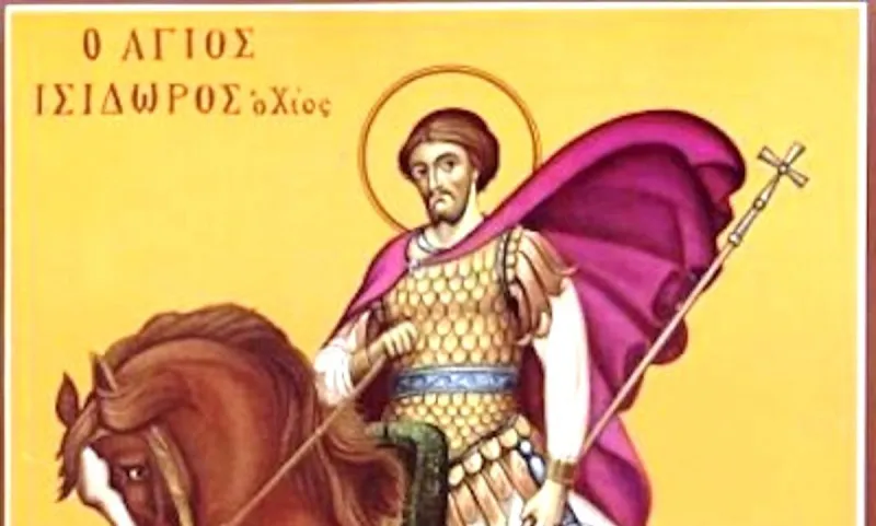 Εορτολόγιο Τρίτη 14 Μαΐου: Ποιοι γιορτάζουν σήμερα