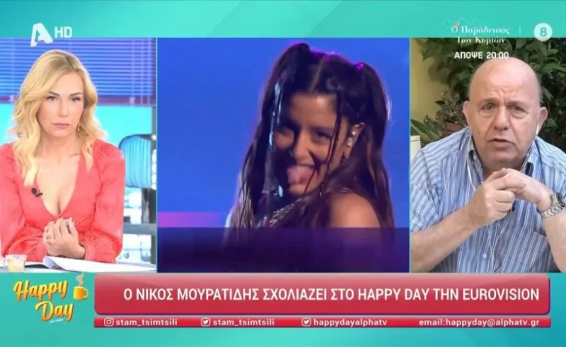 Νίκος Μουρατίδης: «Έδωσε» στεγνά την ΕΡΤ- Ποιος έκοψε τον ζουρνά από το τραγούδι που είπε η Μαρίνα Σάττι;