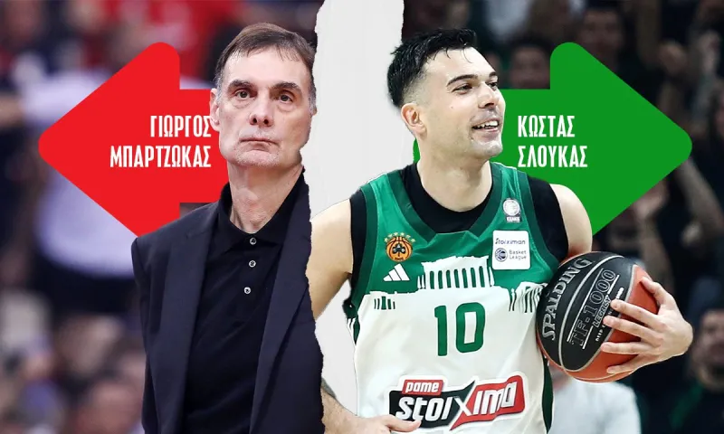 Η Euroleague δικαίωσε Μπαρτζώκα και Σλούκα…