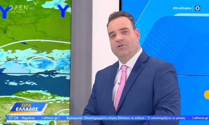 Κλέαρχος Μαρουσάκης: Ανεβαίνει αισθητά η θερμοκρασία – Νέες ανατροπές την επόμενη εβδομάδα!