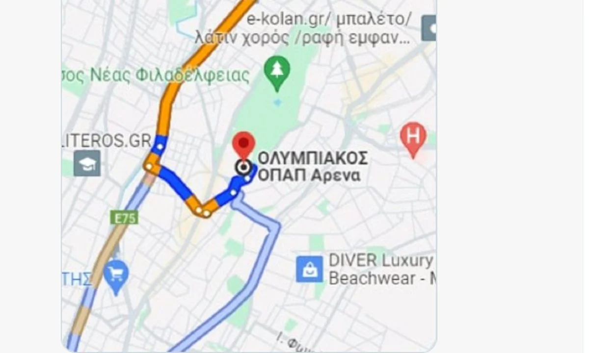 Ολυμπιακός OPAP Arena: Πώς η ιστορική έδρα της ΑΕΚ άλλαξε όνομα - Το κόλπο των οπαδών του Ολυμπιακού;