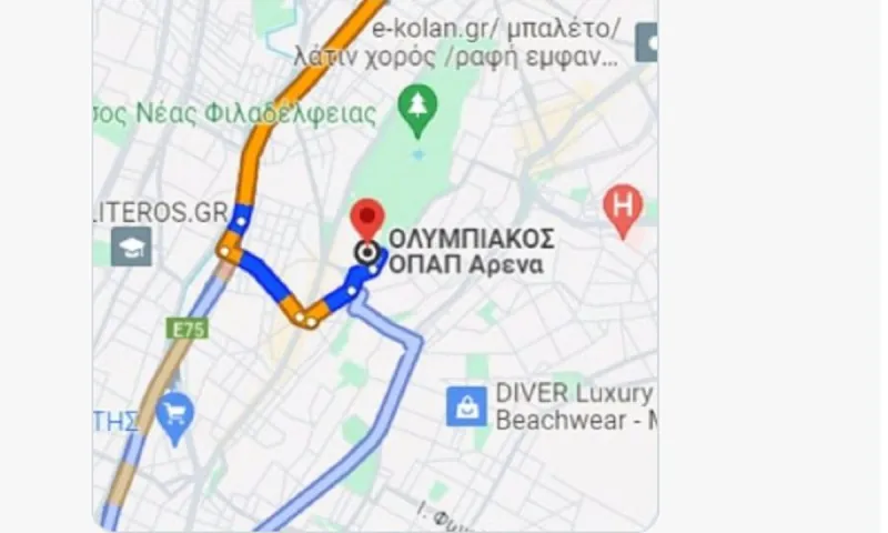 Ολυμπιακός OPAP Arena: Πώς η ιστορική έδρα της ΑΕΚ άλλαξε όνομα - Το κόλπο των οπαδών του Ολυμπιακού;