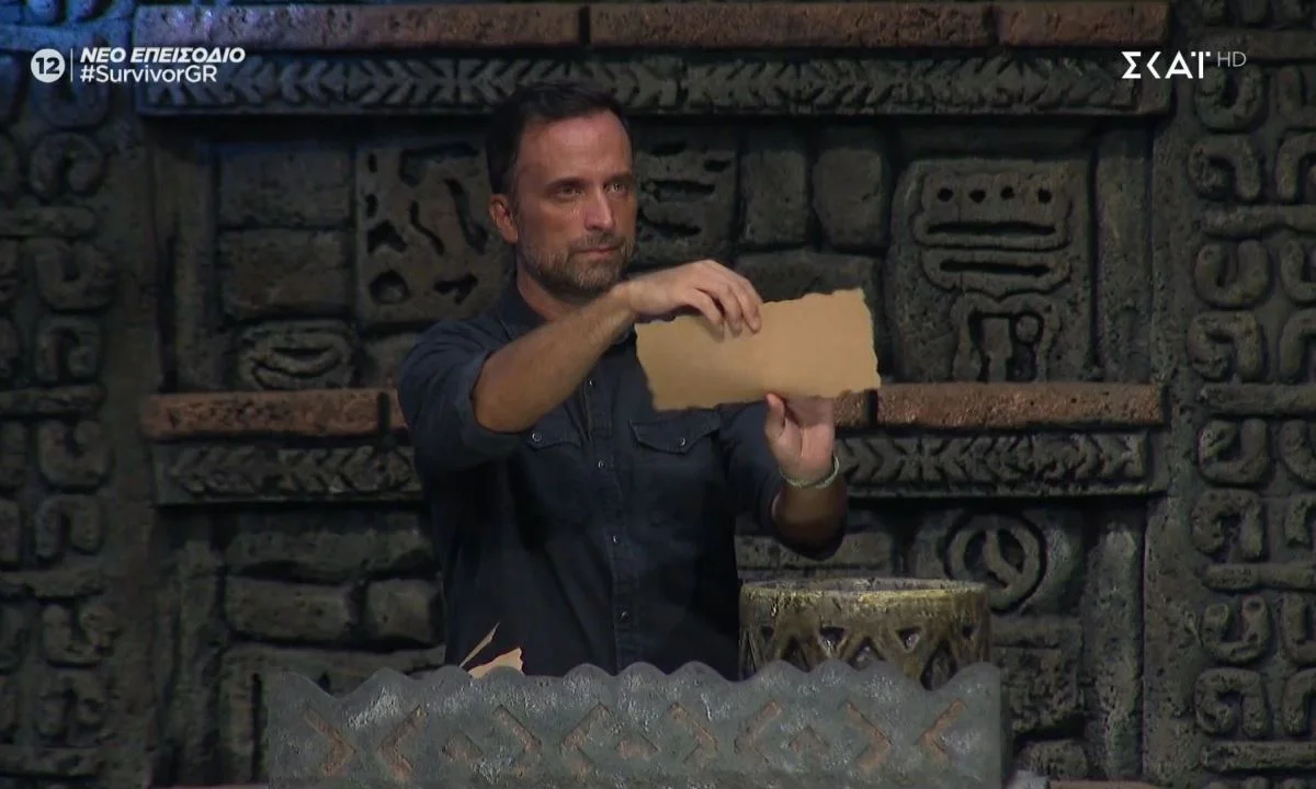 Survivor spoiler αποχώρηση 16/5 Τέσσερις μονομάχοι προς αποχώρηση. Δυο φαβορί για να φύγουν από τον Άγιο Δομίνικο. Η εκτίμηση του Sportime.